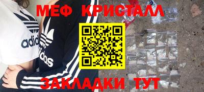 МДПВ Волжский