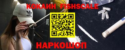 МДПВ Волжский