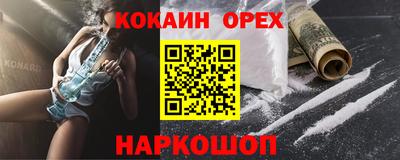 МДПВ Волжский
