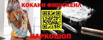 круглые Волжск
