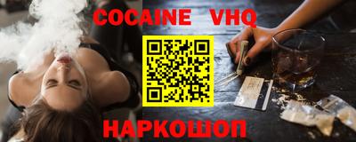 МДПВ Волжский