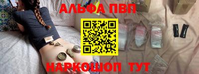 МДПВ Волжский