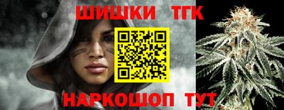 круглые Волжск