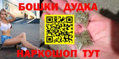 круглые Волжск