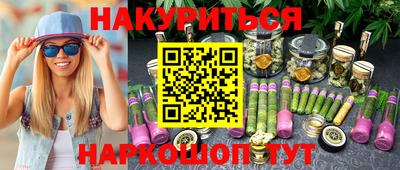 МДПВ Волжский