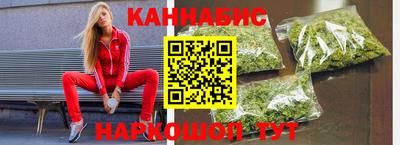 круглые Волжск