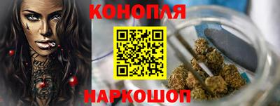 круглые Волжск