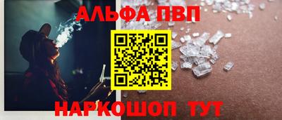 МДПВ Волжский