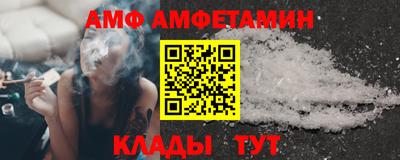 МДПВ Волжский