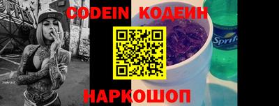 МДПВ Волжский