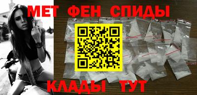 круглые Волжск