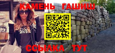 спиды Волгодонск