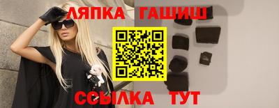 круглые Волжск