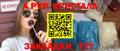 МДПВ Волжский