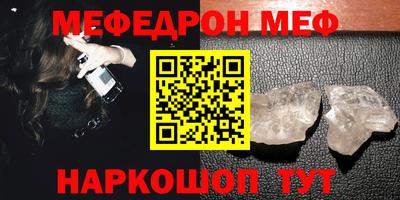 МДПВ Волжский