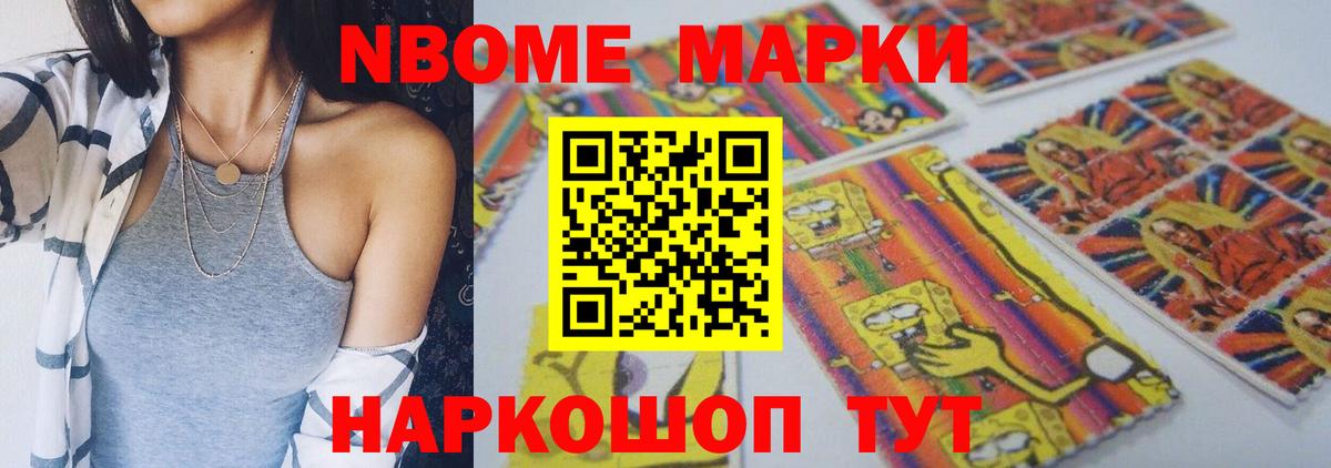 Лсд 25 экстази  ЛСД экстази ecstasy  Вход с VPN  Заинск 